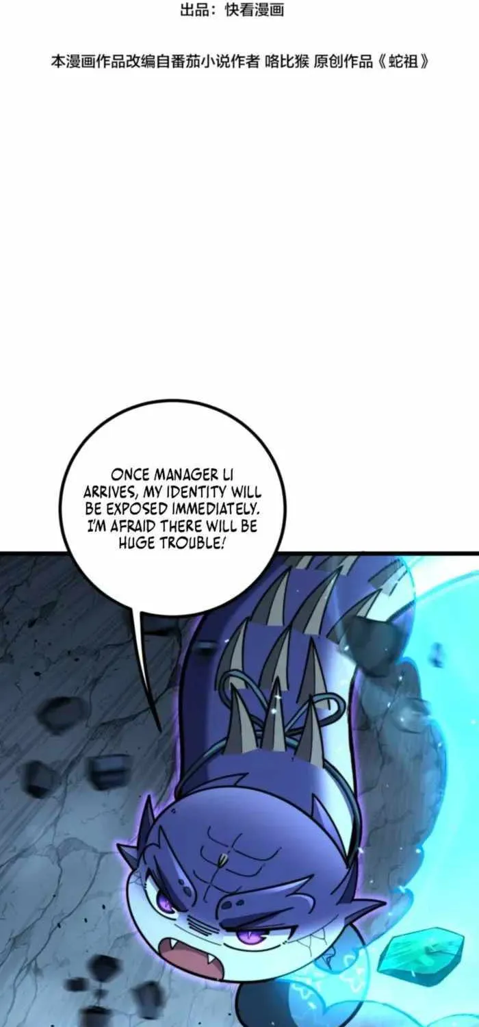 Chapter 87 — page 2