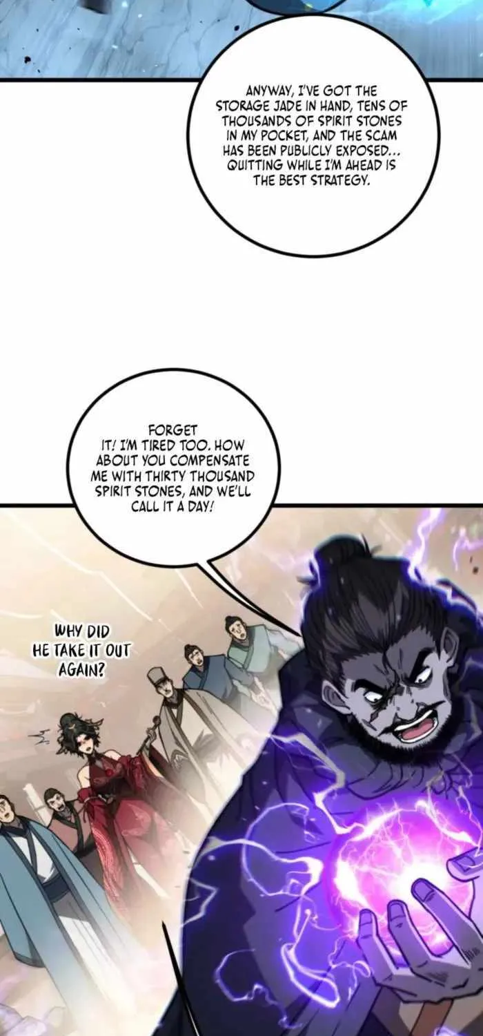 Chapter 87 — page 3