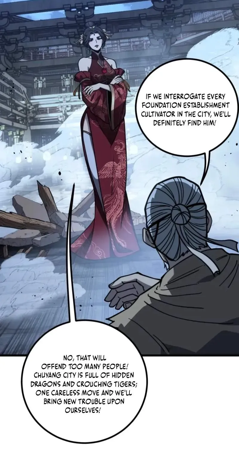 Chapter 88 — page 7