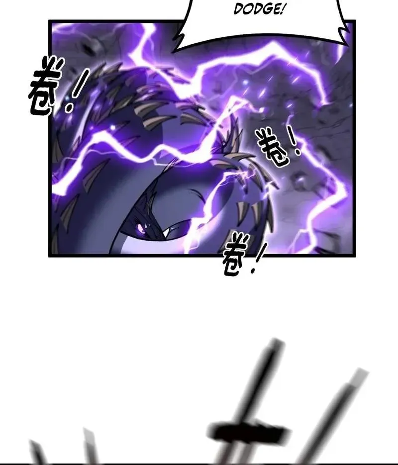 Chapter 89 — page 32