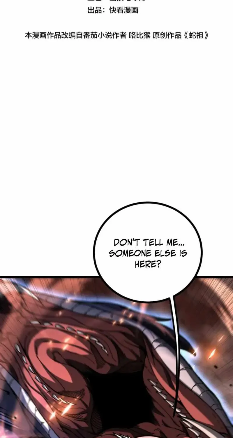 Chapter 100 — page 3