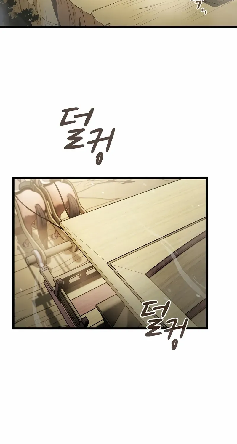 Chapter 1 — page 114