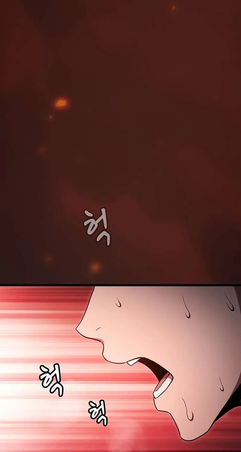 Chapter 1 — page 66