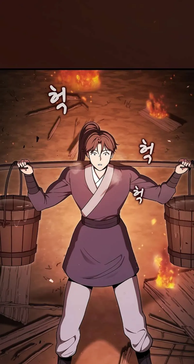 Chapter 1 — page 68