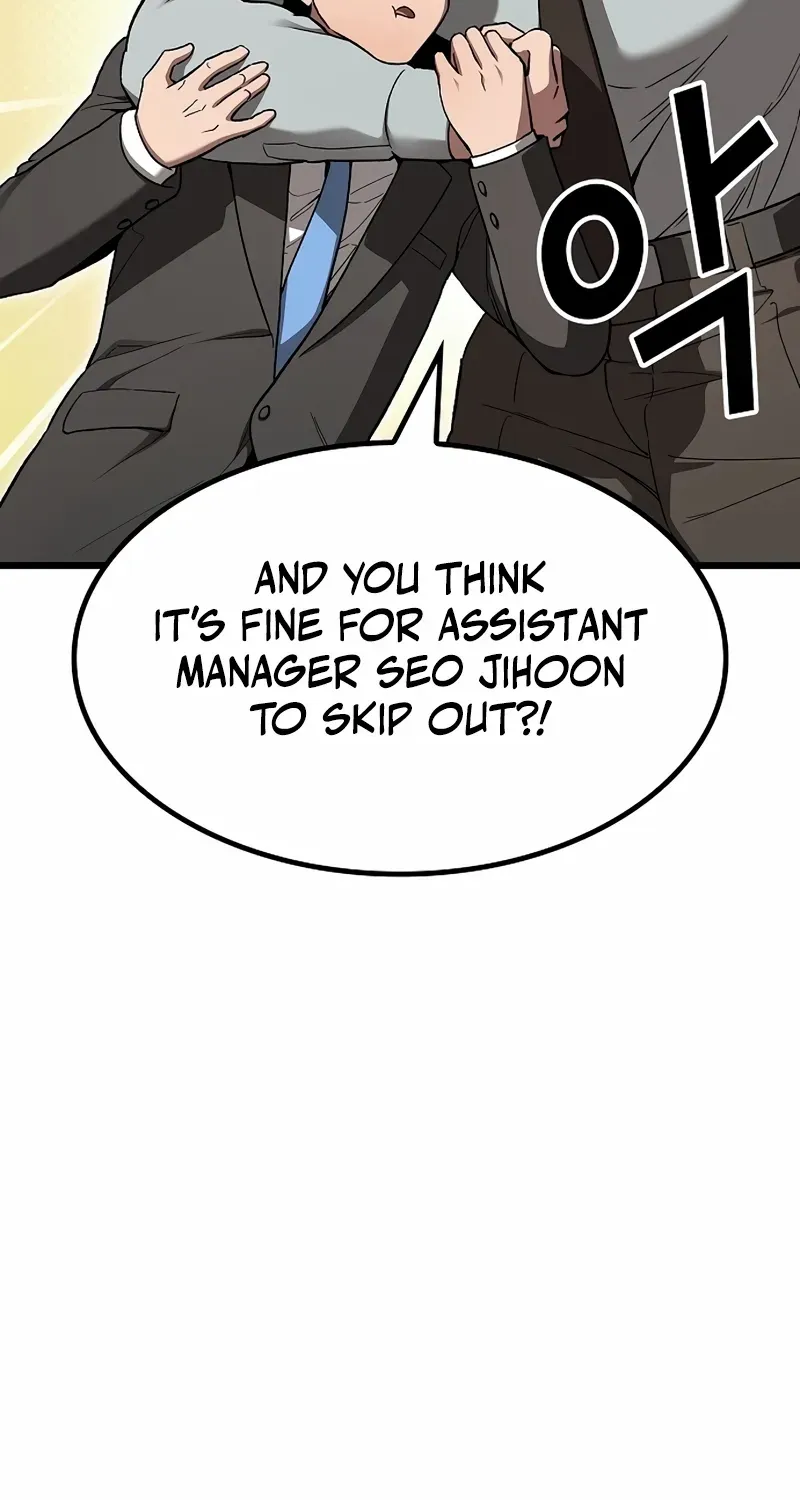 Chapter 1 — page 7