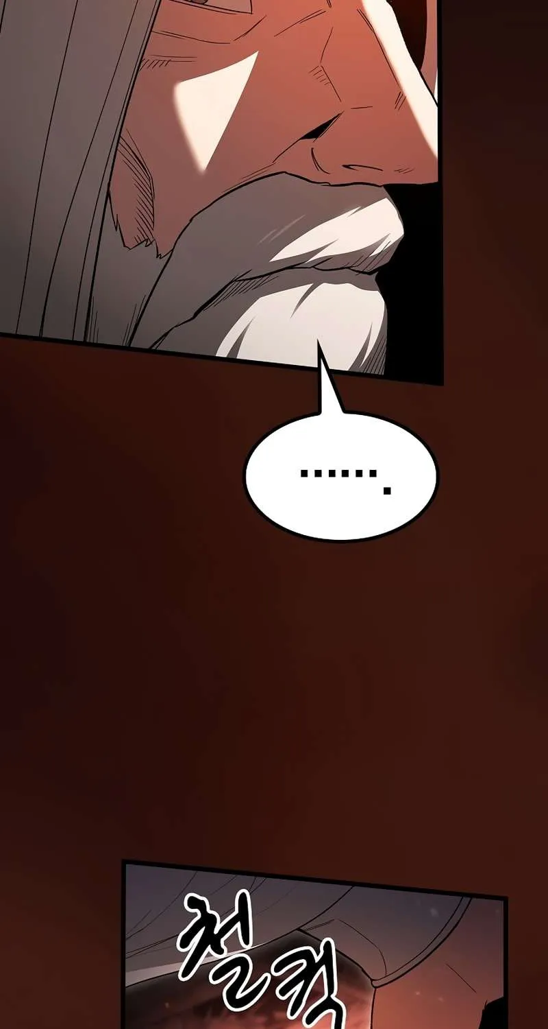 Chapter 1 — page 74