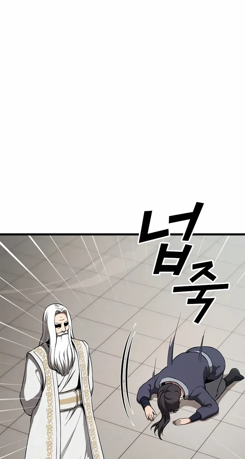 Chapter 2 — page 15