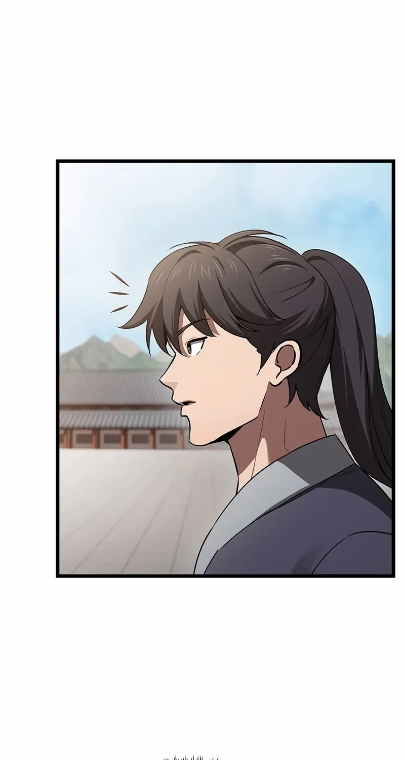 Chapter 2 — page 25