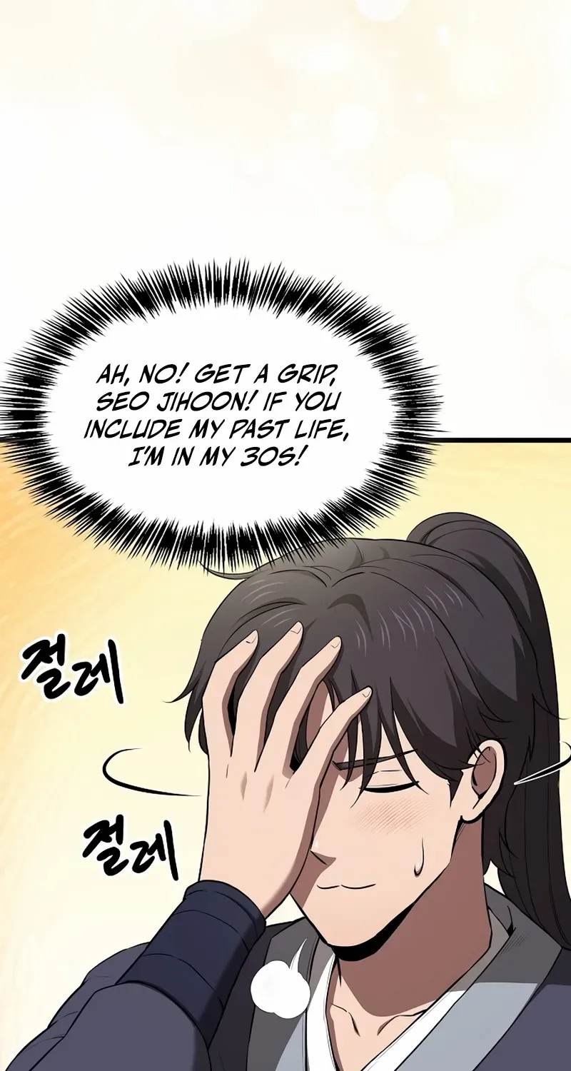 Chapter 2 — page 29
