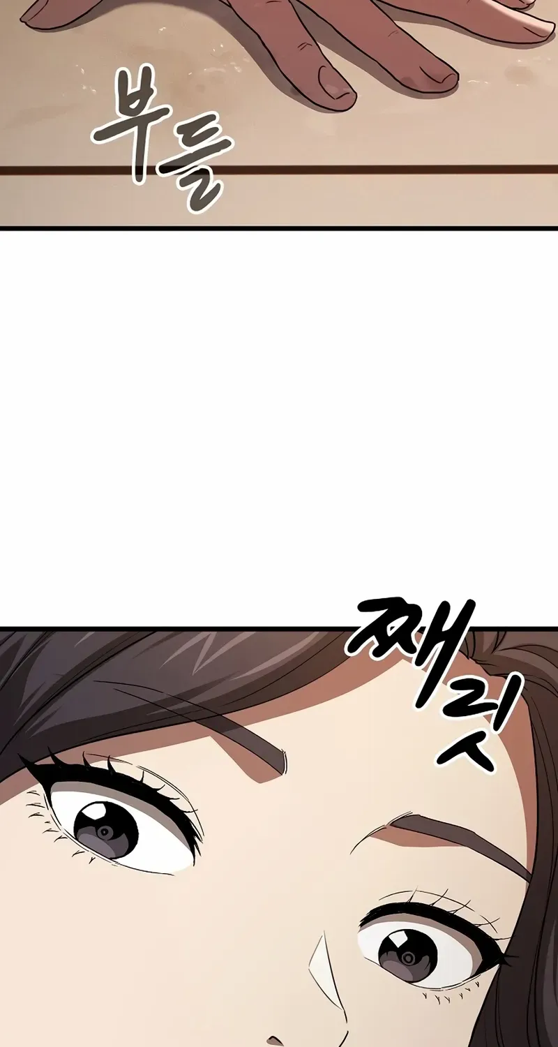Chapter 2 — page 56