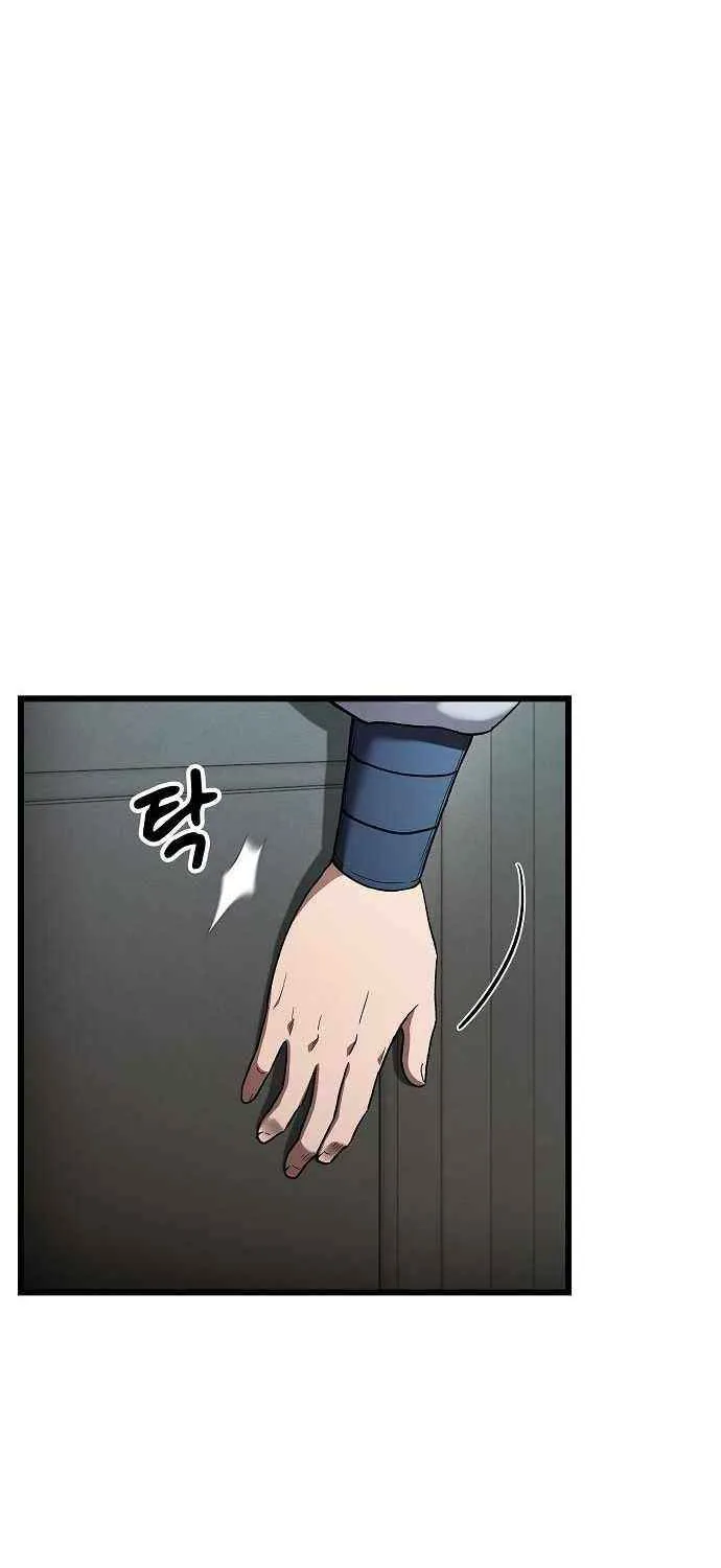 Chapter 11 — page 9