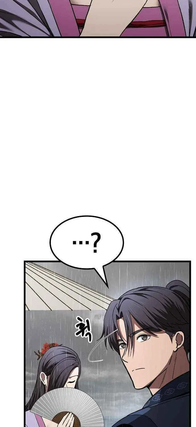 Chapter 12 — page 39