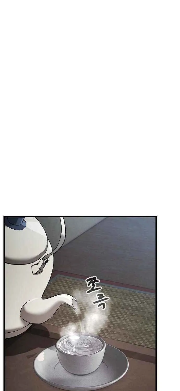 Chapter 12 — page 45