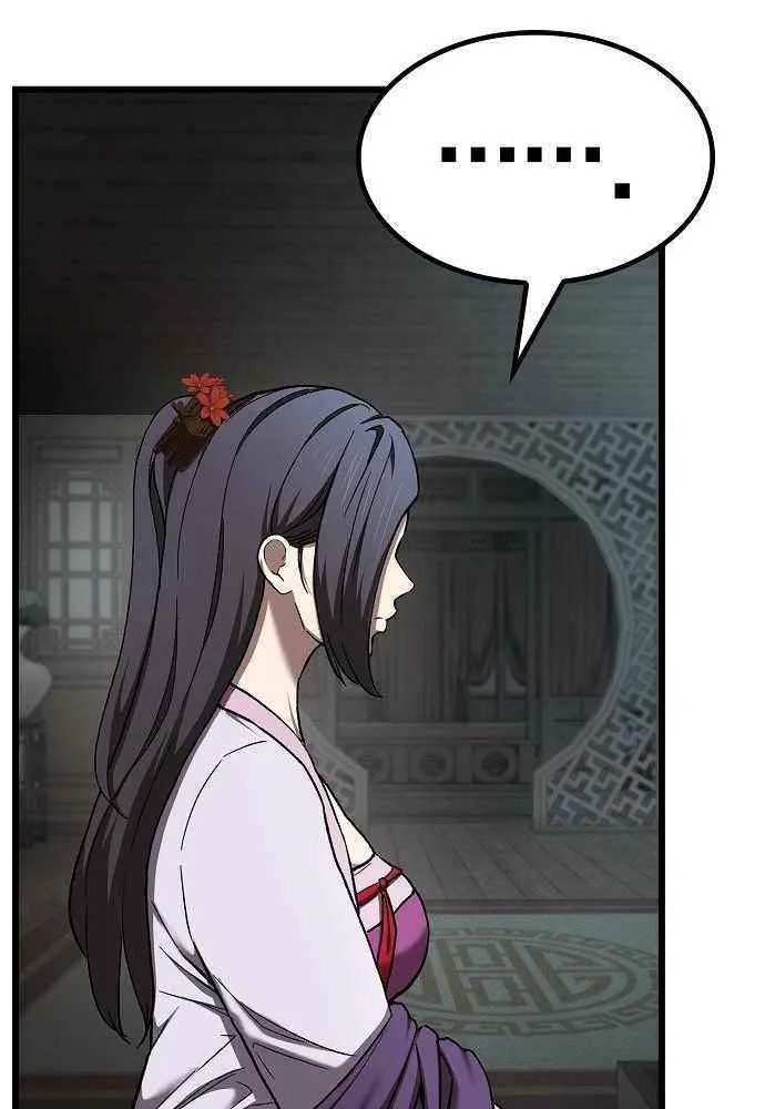 Chapter 12 — page 70