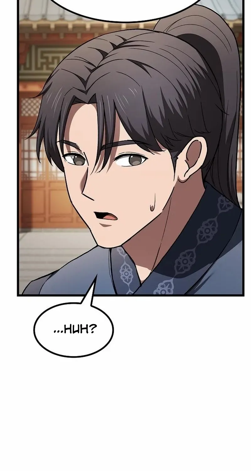 Chapter 14 — page 26