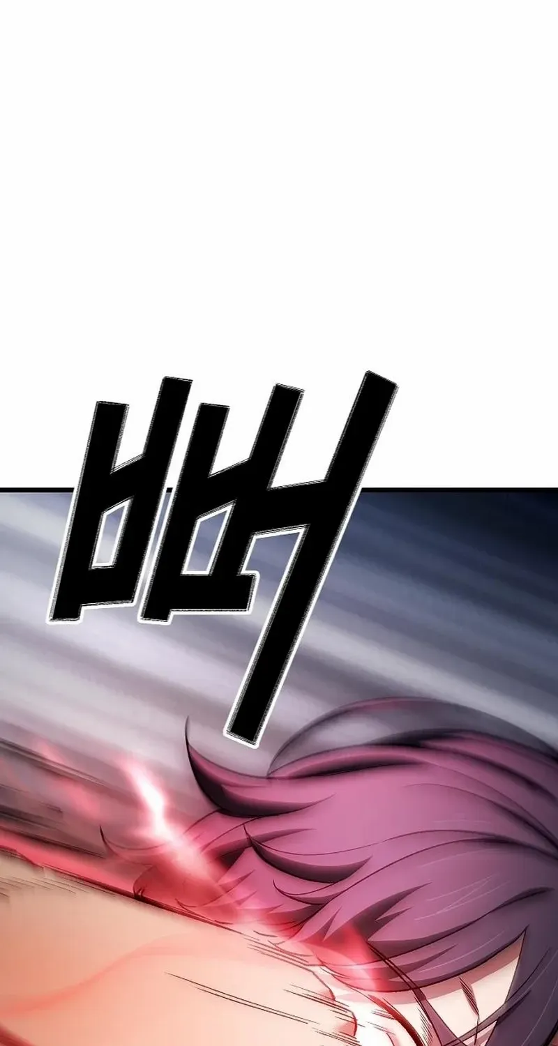 Chapter 14 — page 79