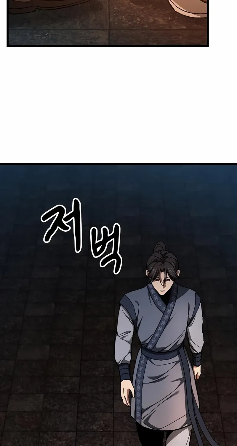 Chapter 16 — page 5