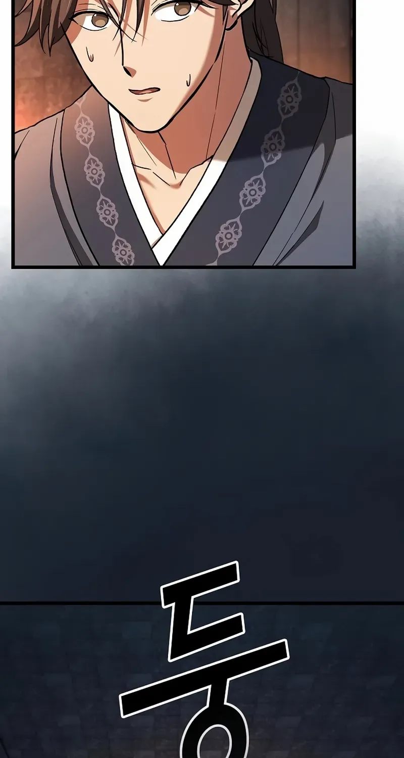 Chapter 16 — page 9
