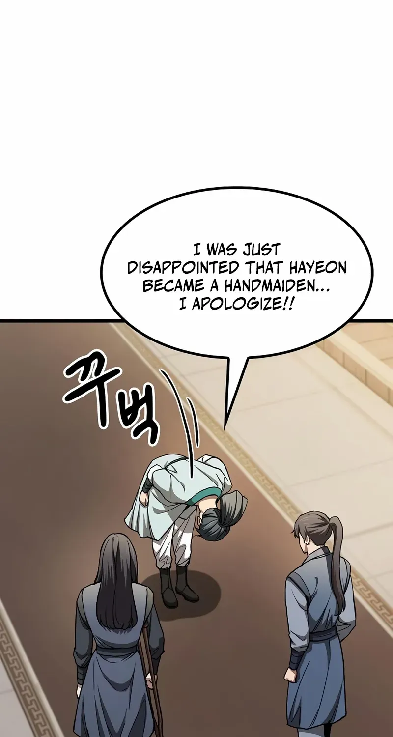 Chapter 17 — page 43