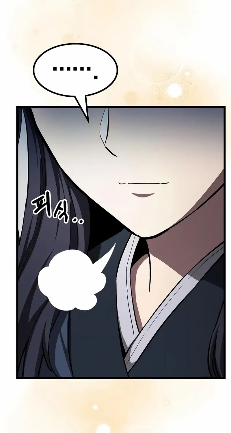 Chapter 17 — page 99