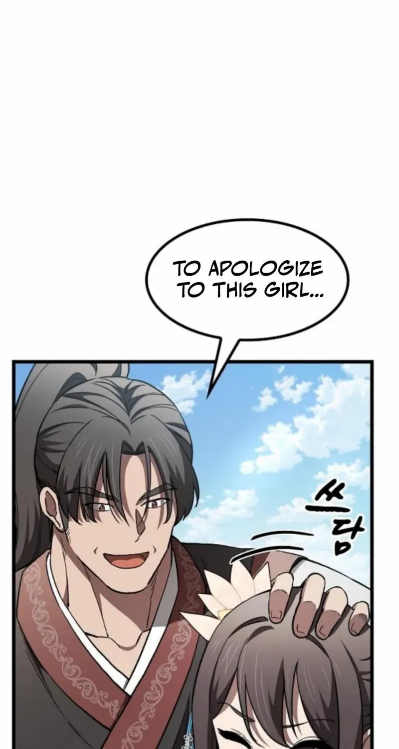 Chapter 20 — page 33