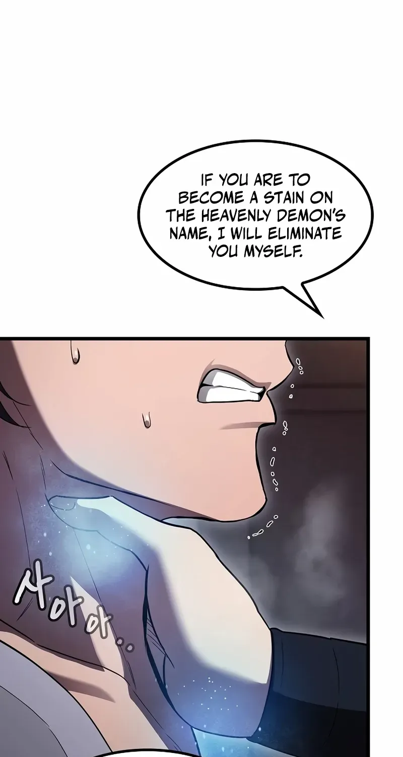 Chapter 3 — page 17