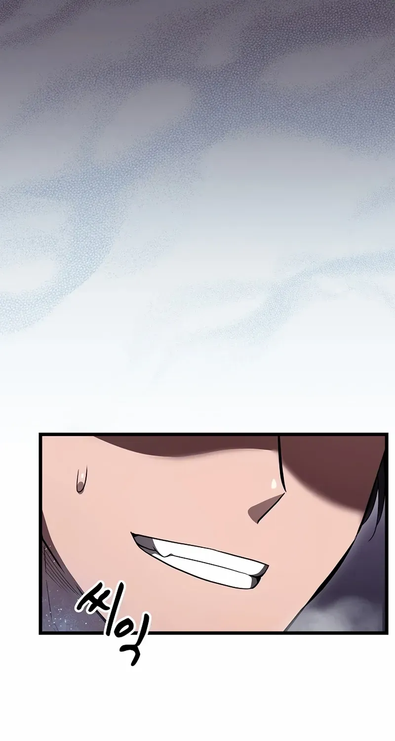 Chapter 3 — page 20
