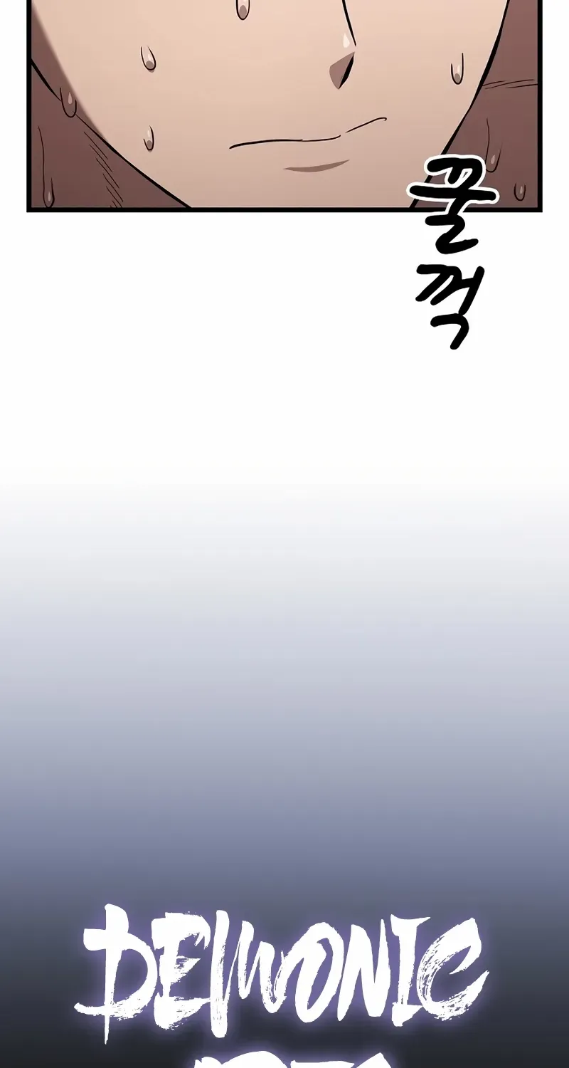 Chapter 3 — page 66