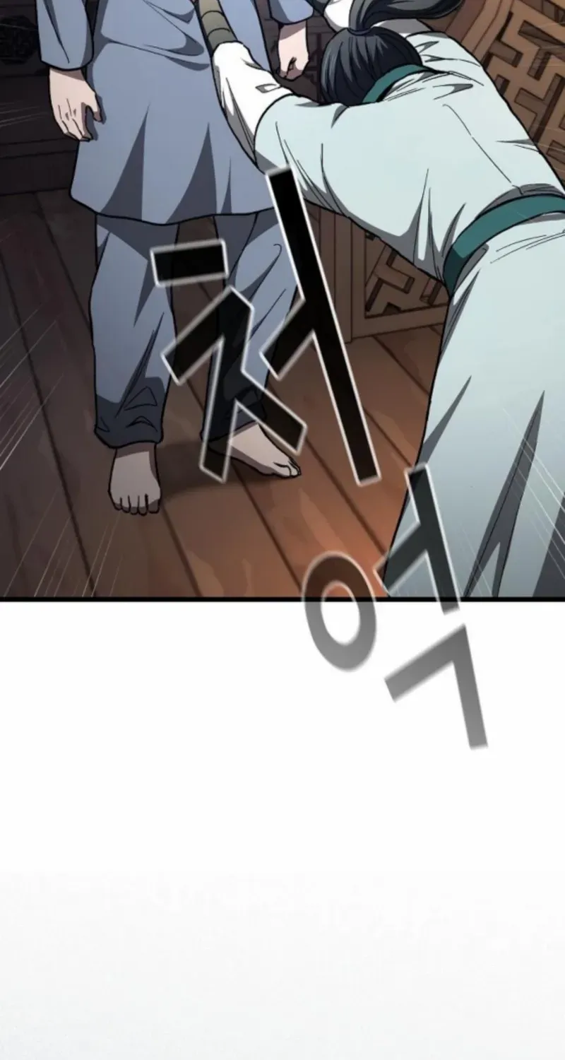 Chapter 21 — page 22