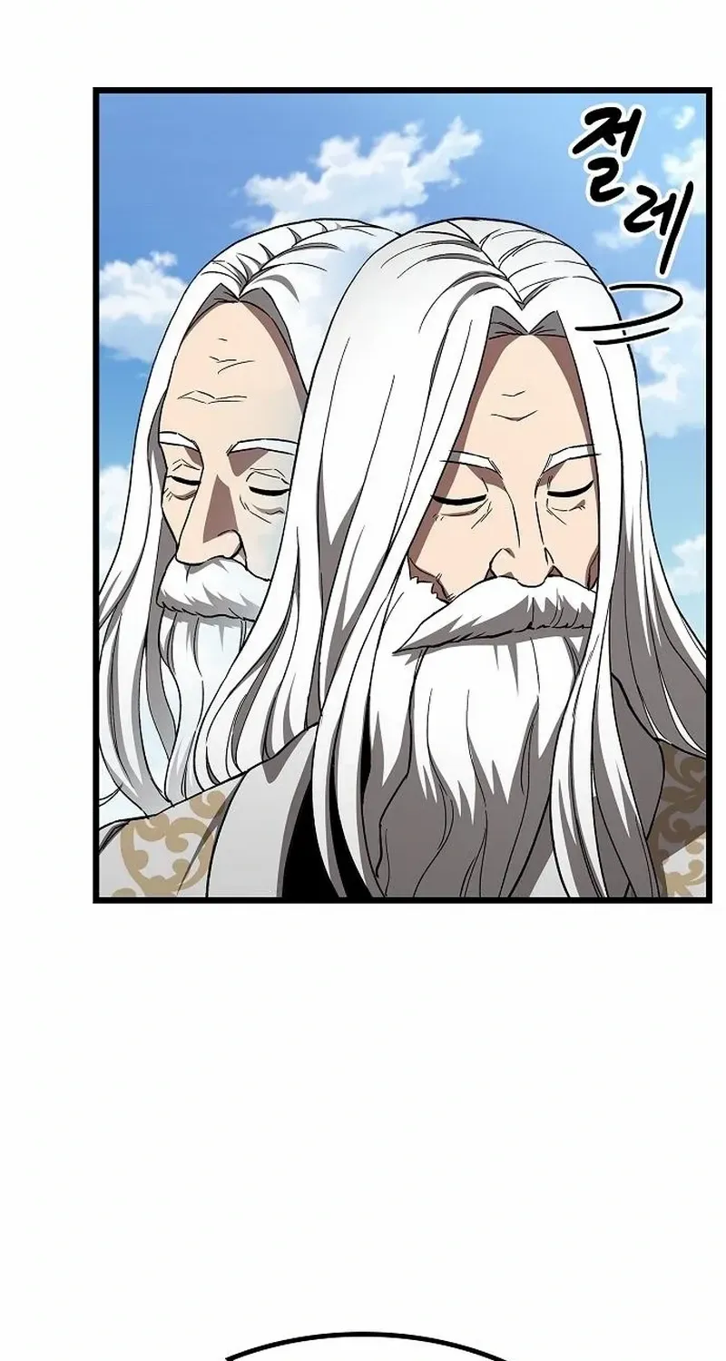 Chapter 22 — page 24