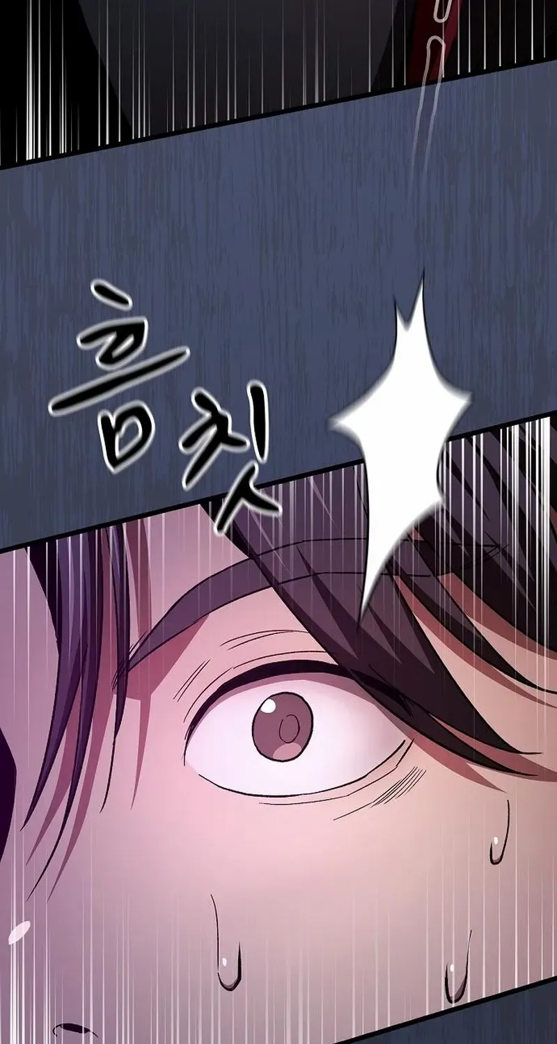 Chapter 23 — page 113