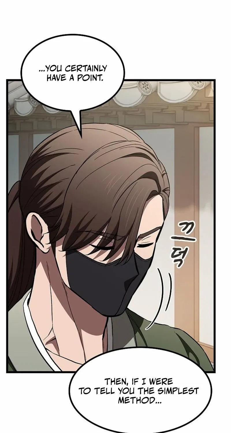 Chapter 23 — page 26