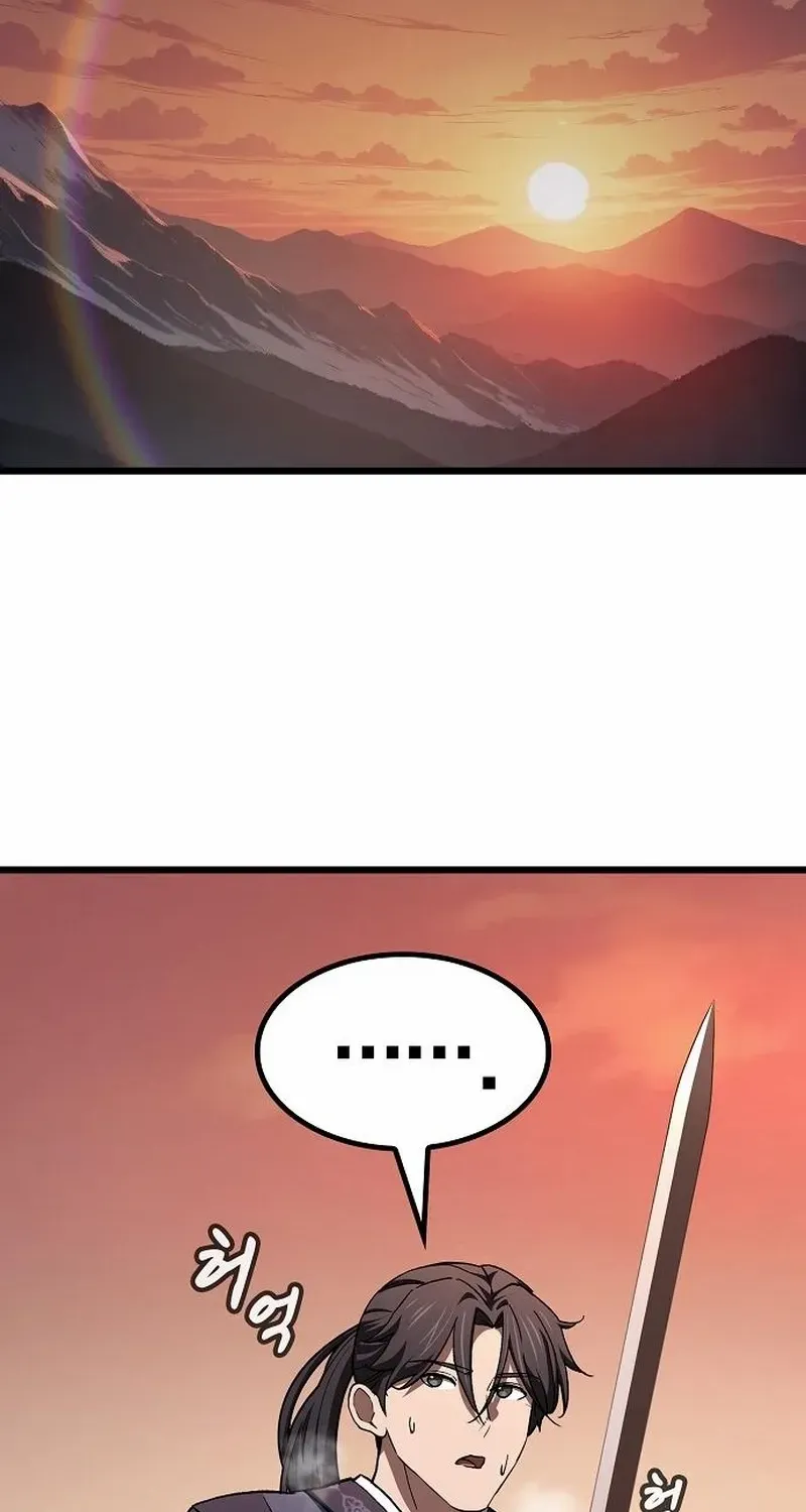 Chapter 23 — page 57