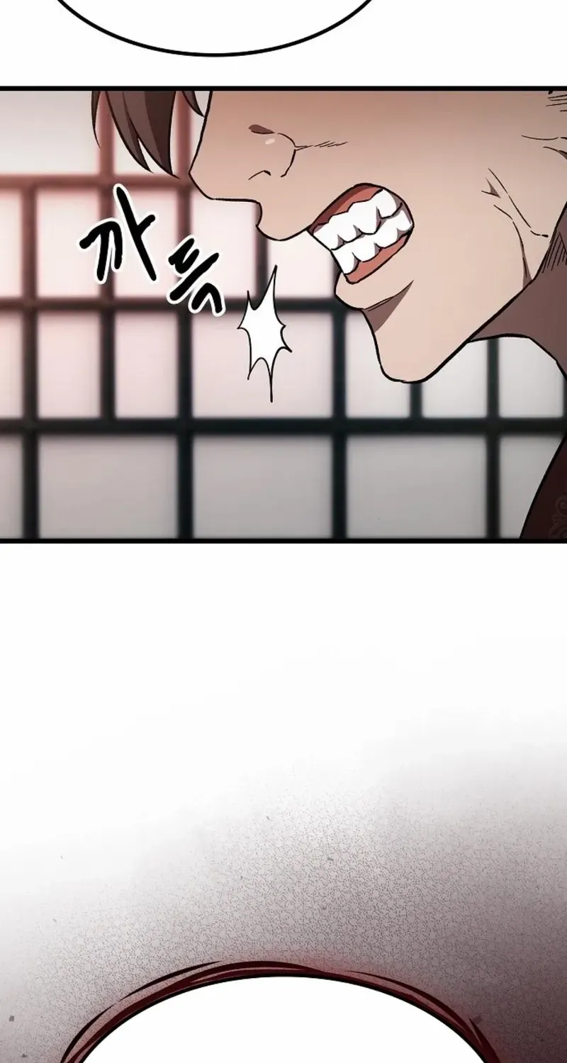 Chapter 24 — page 104