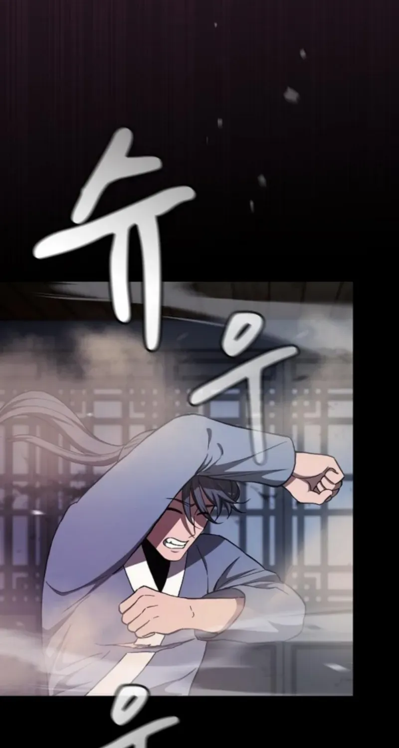 Chapter 24 — page 34