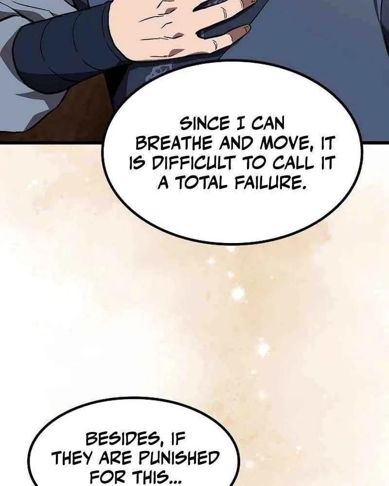 Chapter 25 — page 13