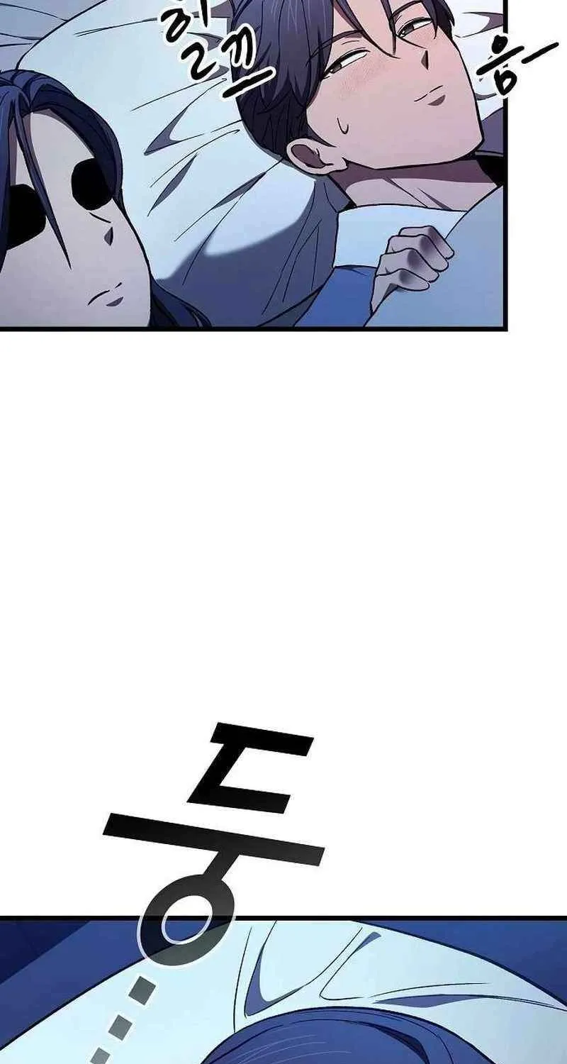 Chapter 25 — page 74