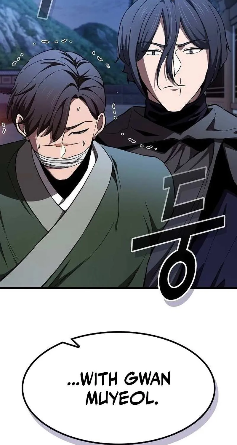 Chapter 26 — page 21