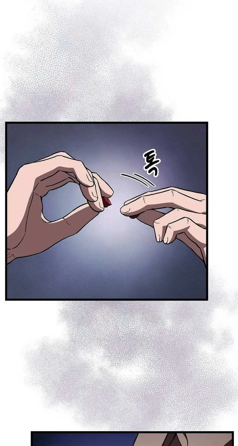 Chapter 26 — page 59