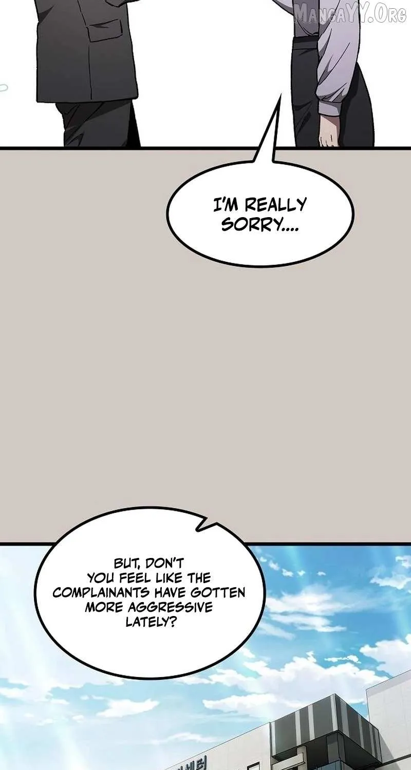 Chapter 27 — page 7