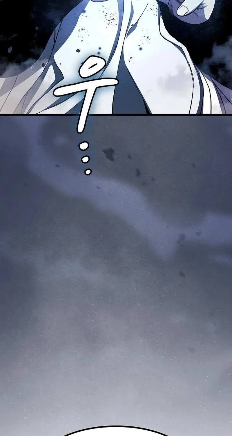 Chapter 27 — page 76