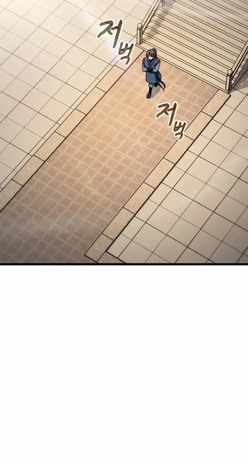 Chapter 30 — page 103