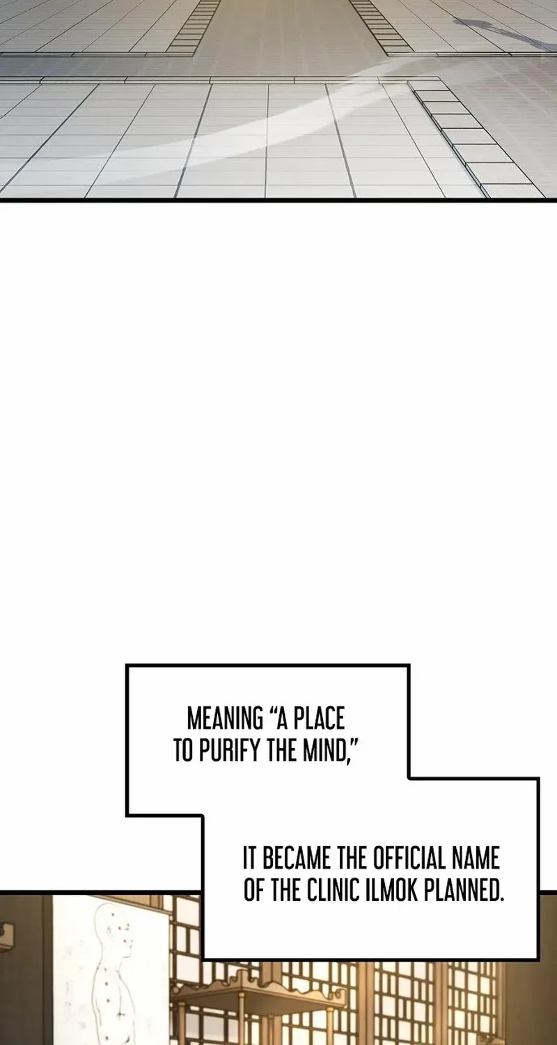 Chapter 30 — page 3