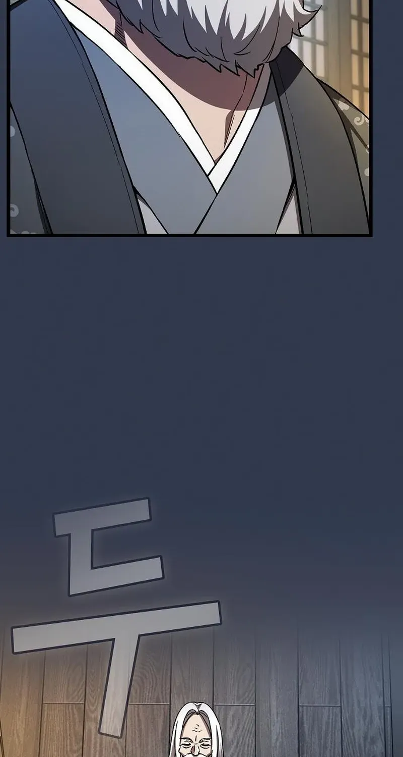 Chapter 30 — page 51