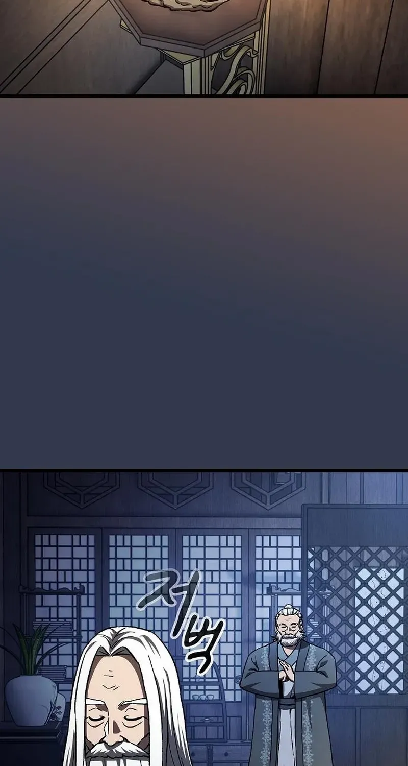 Chapter 30 — page 57