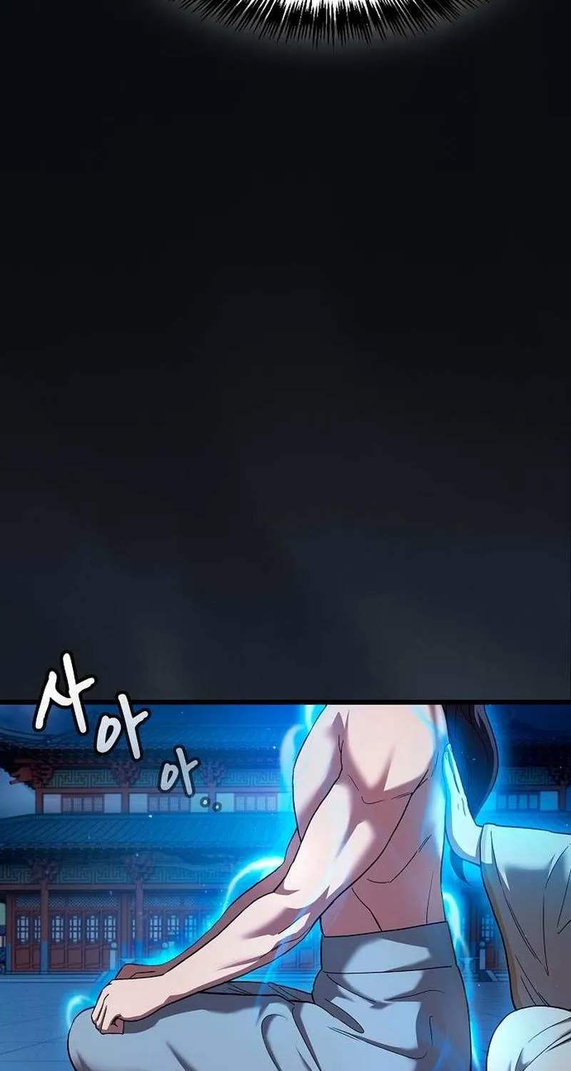 Chapter 4 — page 101