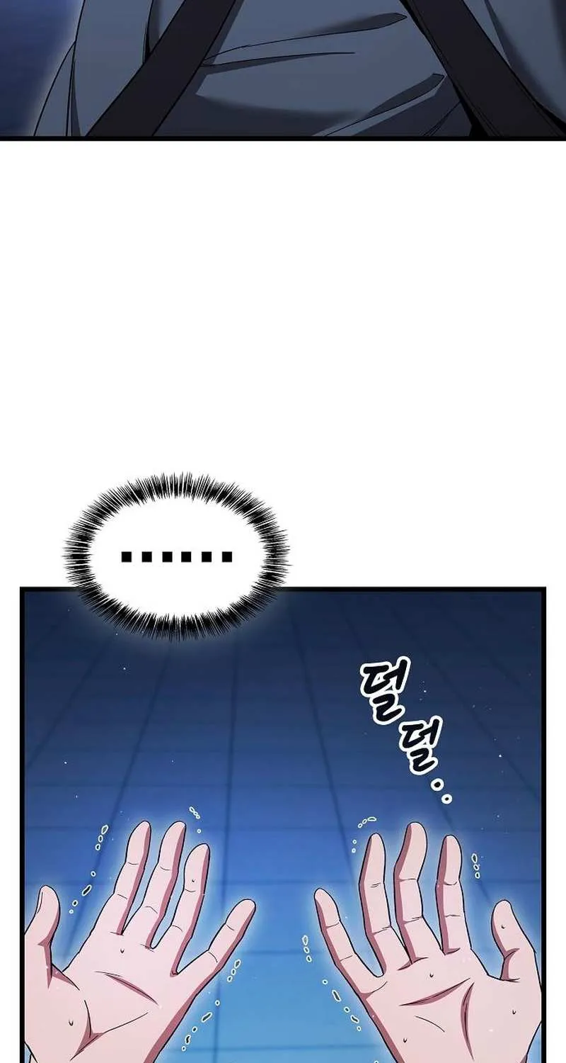 Chapter 4 — page 85