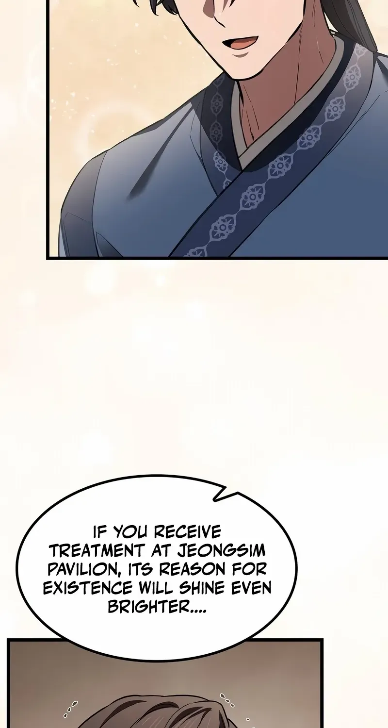 Chapter 31 — page 69