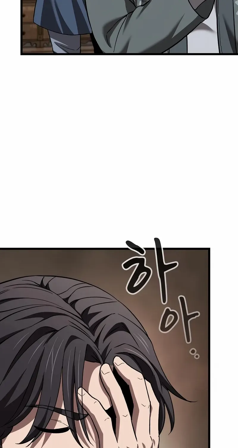 Chapter 31 — page 89