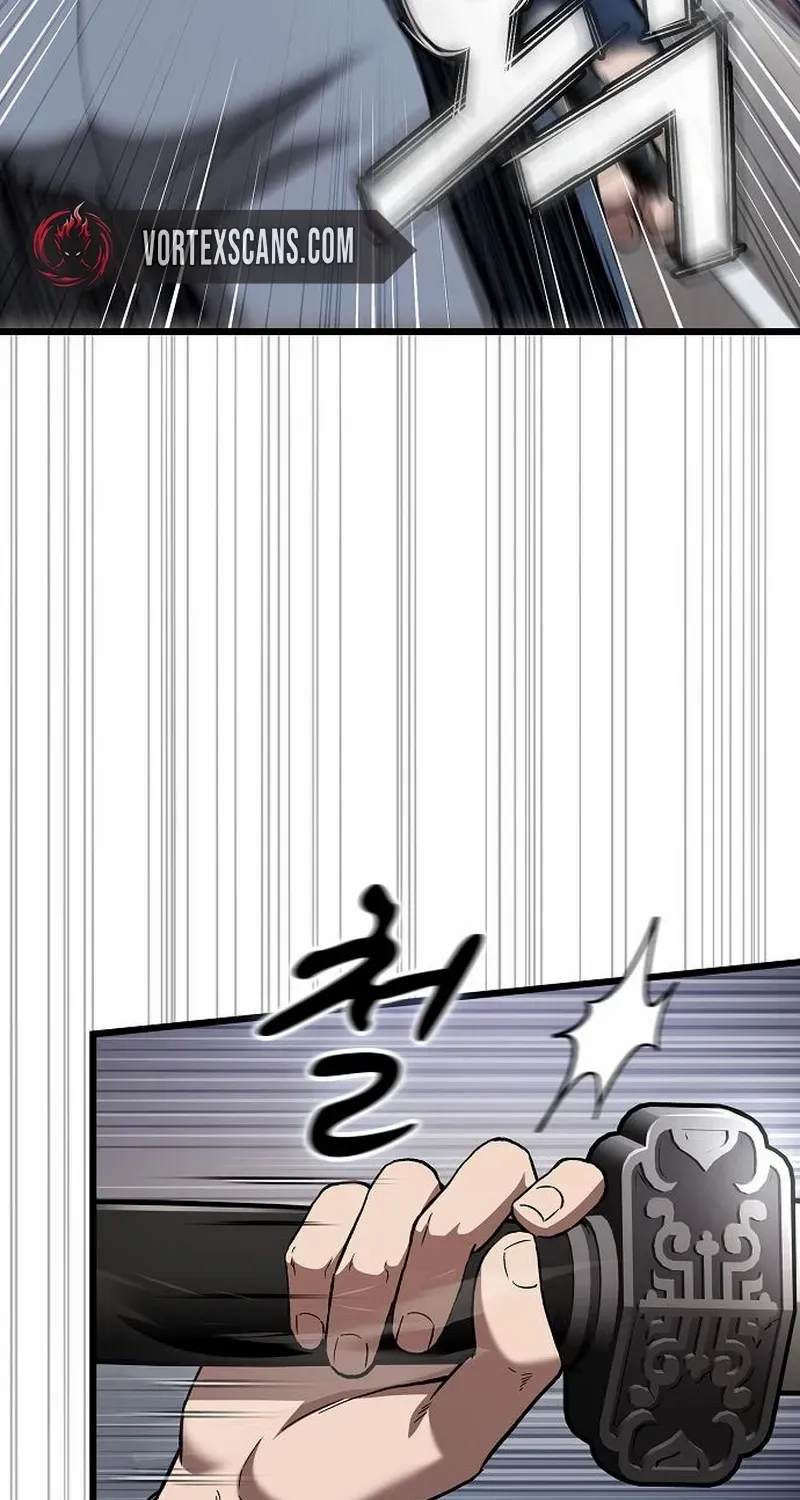 Chapter 32 — page 25